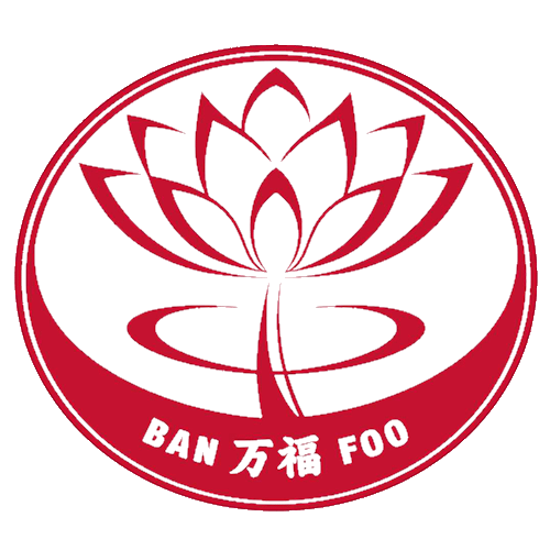 万福佛学院（八打灵分院）Ban Foo Kuala Lumpur and Selangor Organisation
